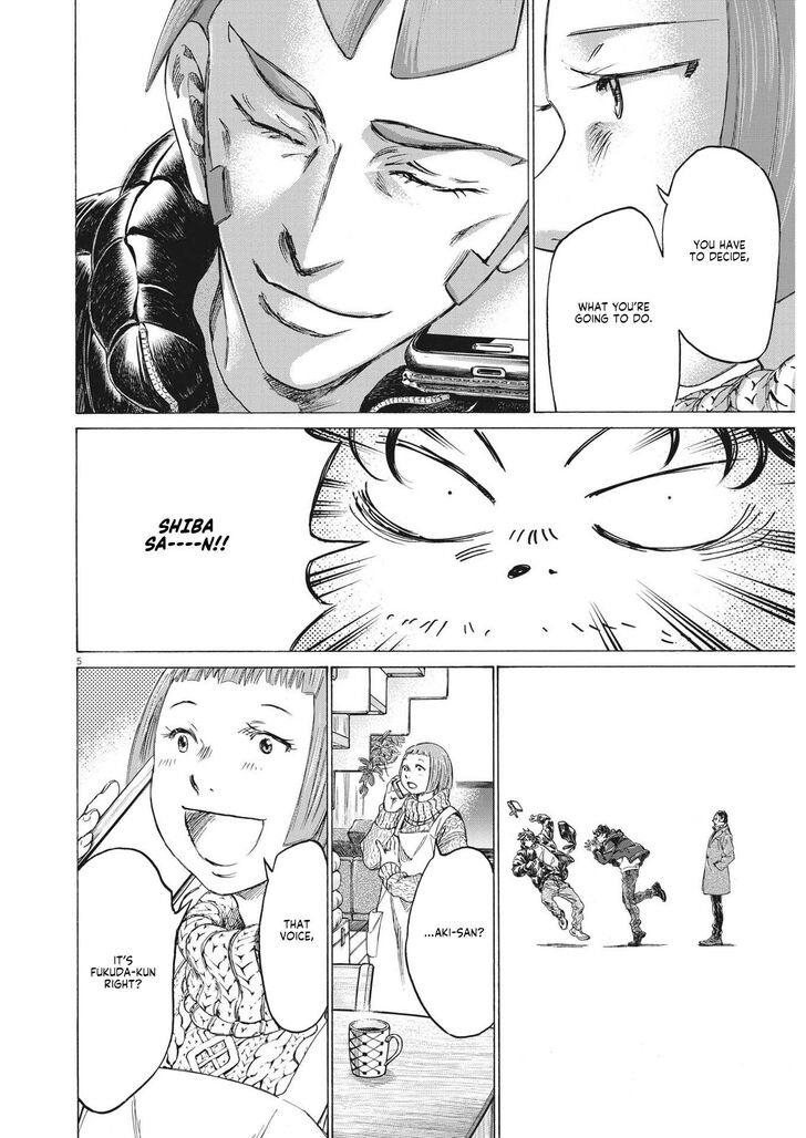 Ao Ashi, Chapter 289 image 04